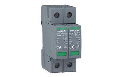 Mikä on DC-ylijännitesuoja?